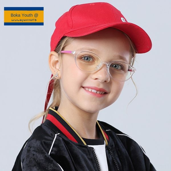 

boca young children anti-blue-ray tr90 goggles glasses frame children's goggles anti-blue-ray plain glasses hy-219, Silver