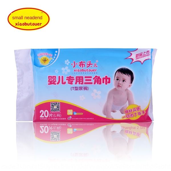 

small triangle towel cloth head baby triangle towel baby newborn diaper waterproof diaper diaper
