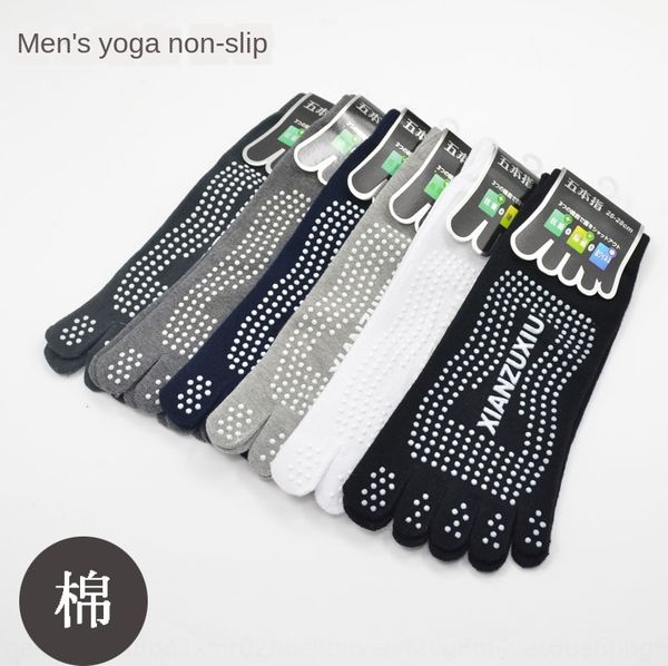 

men's cotton massage toe breathable non-slip massage yoga cotton yoga deodorant five-finger socks 5-toe socks, Black