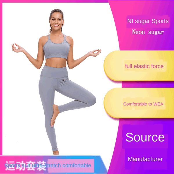 

серый спортивный костюм летом тонкие узкие брюки новые йога бесшовные женские узкие брюки стрейч фитнес костюм колготы, White;red