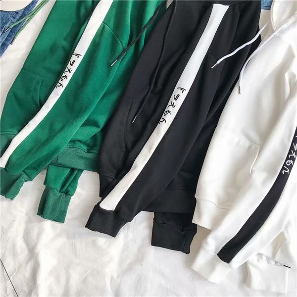 

s4bvl autumn new pullover pullovercoat pullovercolor matching hooded trendy men's sweater korean style loose pullover hoodie youth stud, Black