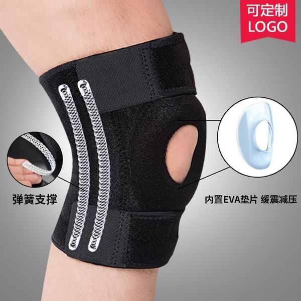 

spring non-slip cover outdoor running riding spring knee mountaineering knee pad mountaineering kneepad cover, Black;gray