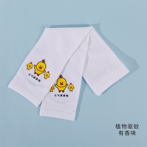 

2020 new children's ice sunscreen silk mosquito repellent ice silk outdoor sleeve children's sunscreen sleeve mosquito-proof
