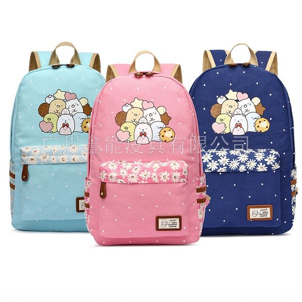 

corner biological super handbag backpack cute corner biological animation peripheral backpack male and female students handbag