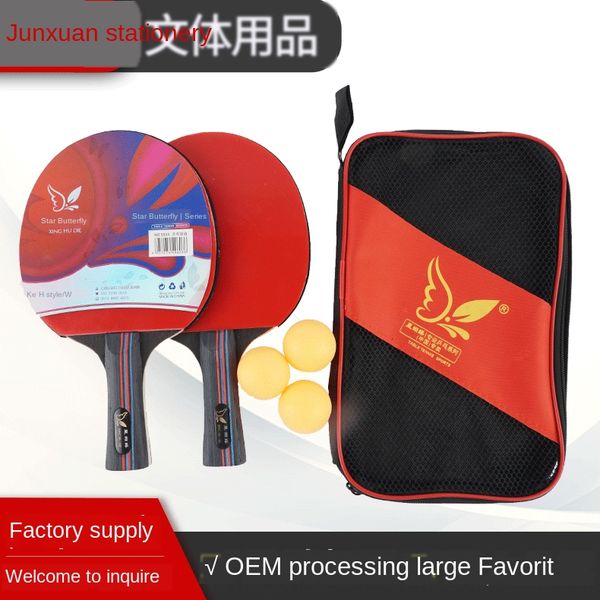 

oem table tennis horizontal racket primary and secondary school students training table tennis racket set two rackets three balls