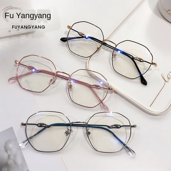 

2020 jin dian new anti-blue metal comfortable large frame myopia glasses with myopia glasses frame, Silver