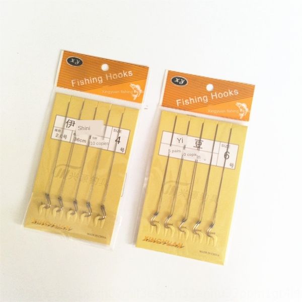 

sub-line double dali distribution double hook supplies horse sub-line official hook fishing gear fishing supplies