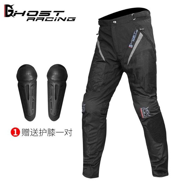 

motorcycle racing ride pants cross country racing pants wear resistant trolley