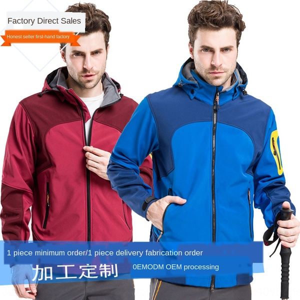 

autumn and winter soft shell men's outdoor warm warm fleece jacket blue fleece jacket, Gray;blue