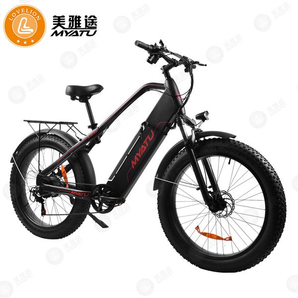 

myatu] electric bike 250w/500w beach auxiliary bicycle 48v/36v electric sand car 20/26 inch electr ebike, Silver;blue