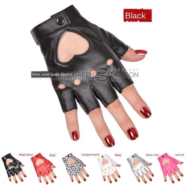 

female half finger and gloves street dance performance star stage performance gloves peach heart hollow open finger, Black