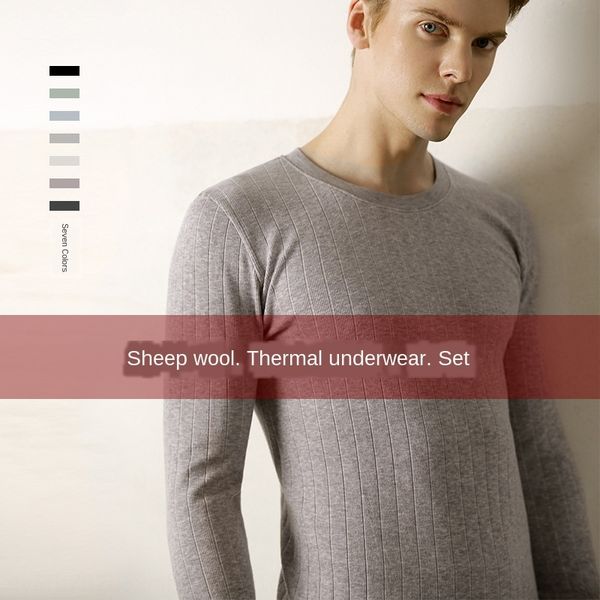 

lbaqb pants men's cotton wool knitted non-side seam round neck thermal underwear middle-aged warm autumn clothes underwear and autumn c, Black;brown