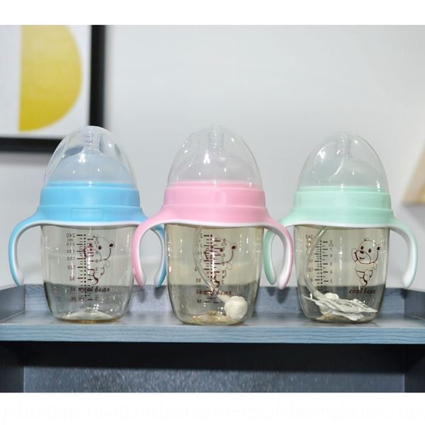

kongzai bear baby ppsug milk milk baby anti-fall anti-flatulence wide mouth bottle wide caliber bottle