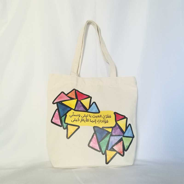 

gift wrap wholesales 300pcs/lot custom logo printing cotton bags tote travel/coin pocket small for shopping