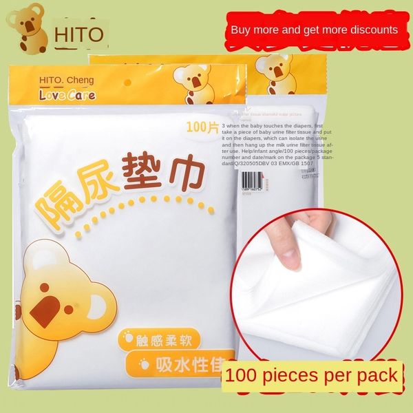 

xiduo baby pad filter towel disposable diaper newborn diaper pad stool stool towel filter