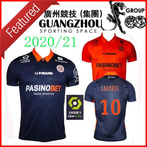 

20 21 montpellier soccer jerseys herault home away orange 2020 2021 maillot de foot #11 savanier lecomte laborde delort football shirts, Black;yellow