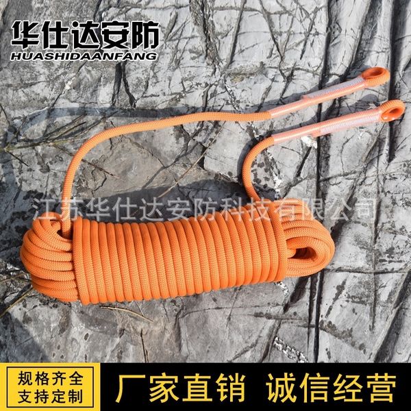 

safety climbing multi-specification nylon safety climbing nylon rope rescue rope