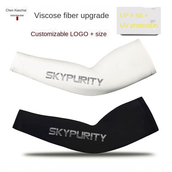 

x0seq new summer bicycle bicycle sun protection ice silk sleeve men's and women's large size plus fat sleeve cycling sports fishin, Black