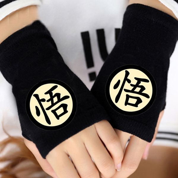 

sh3my seven dragon beads wukong turtle fairy magic character warm gloves and open finger warm male and female students elastic knitted glove, White