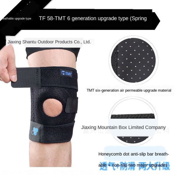 

suahw tmt спортивных наколенники бегущих регулируемых наколенников приспособленность открытым альпинизм tmt спорт kneepad тонкого летний сти, Black;gray