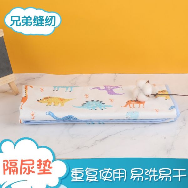 

urine pad urine pad