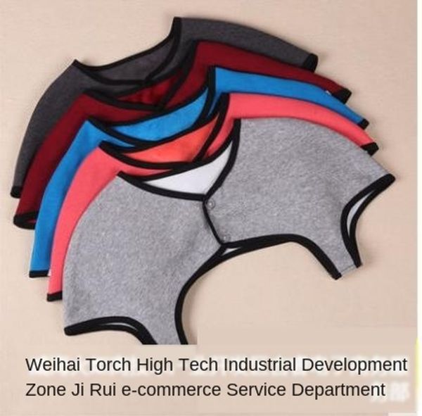 

ievd3 shoulder pad cervical vertebra waistcoat sleeping warm thickened cold-proof yuezi middle-aged and elderly pure cotton shoulder warm ve, Black;gray