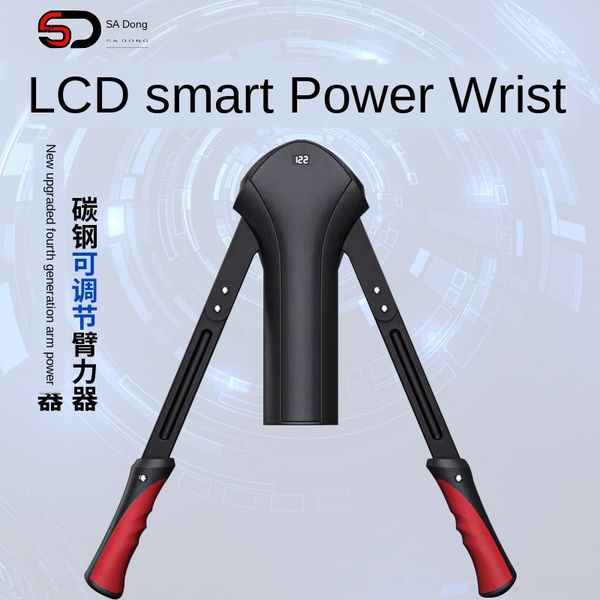 

dngcv strength device men's household training fitness fitness equipment equipment adjustable chest muscle arm exercise hydraulic grip