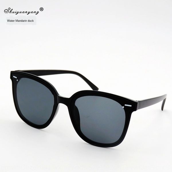 

korean style sun fashion sun women's mi pin swing fashion driving women's sunglasses 5206 glasses, White;black