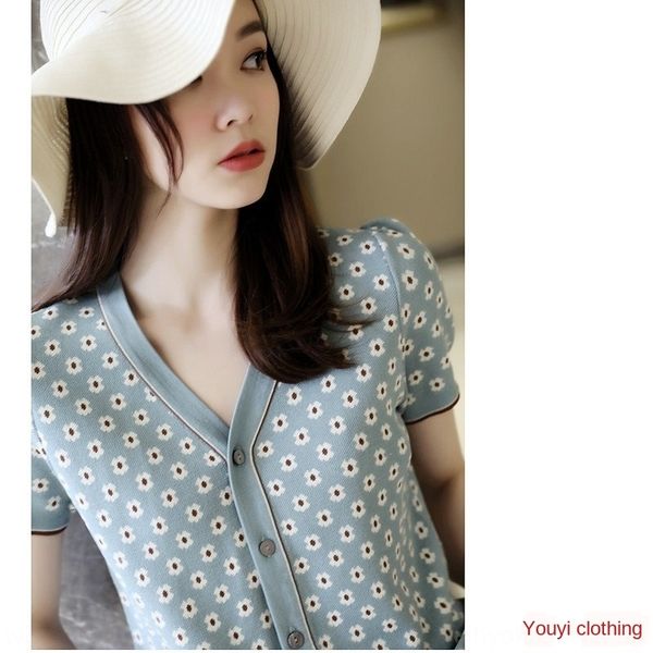 

правовой система небольшая правовой кардиган открытой вспышки руководство износ пожалуйста, примите сине-зеленый цветок напечатанного v-обра, White