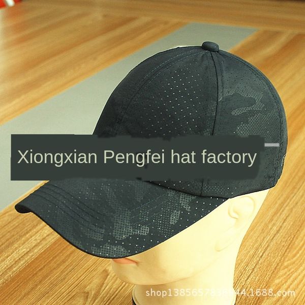 

ihx17 outdoor quick-drying camouflage dark flower breathable baseball cap baseball cap sunshade sports casual men's and women's fa, Blue;gray