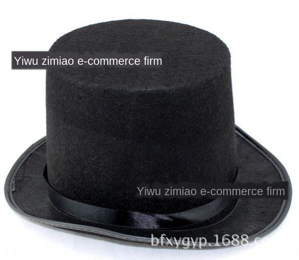 

magician magic high edition children's non-woven black non-woven magic hat jazz hat, Yellow