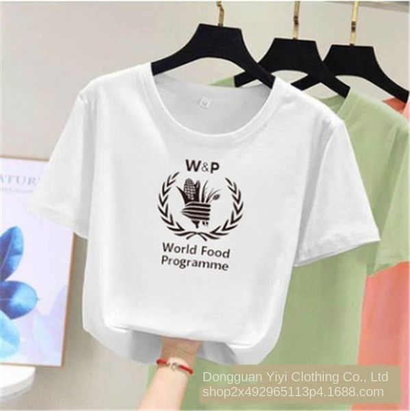 

qxdhl sister riding the wind and waves 2020 summer ins loose cotton short-sleeved online popular women's t-shirt t-shirt korean women&#, White