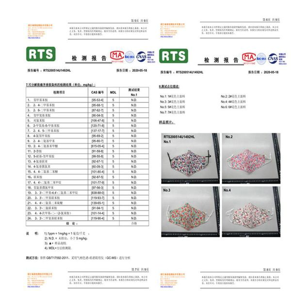 

concord hot skull маска многоразового мультфильм печать cubrebocas grueso ультрафиолетовое proof washable бег верхом велосипед защитные маск