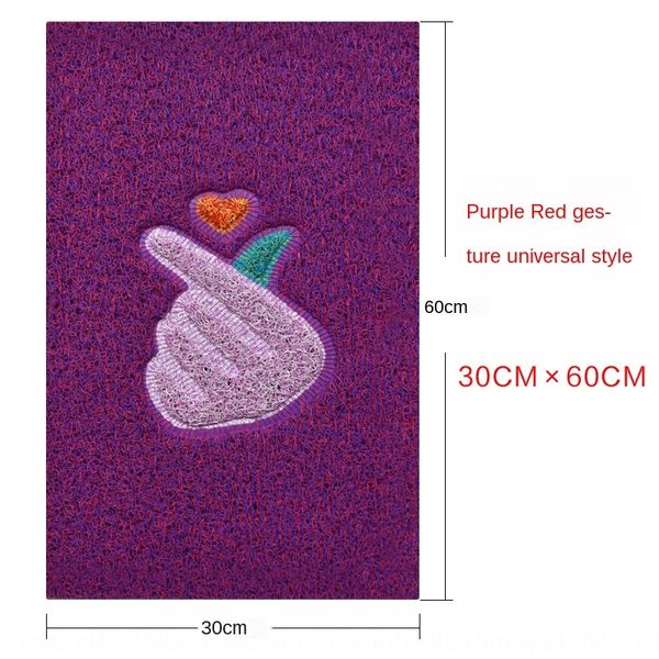 

ixtfv electric motorcycle bicyclebicycle bicyclemotorcycle foot electric bicycle tread pad silk ring self-shear waterproof non-slip foot tre