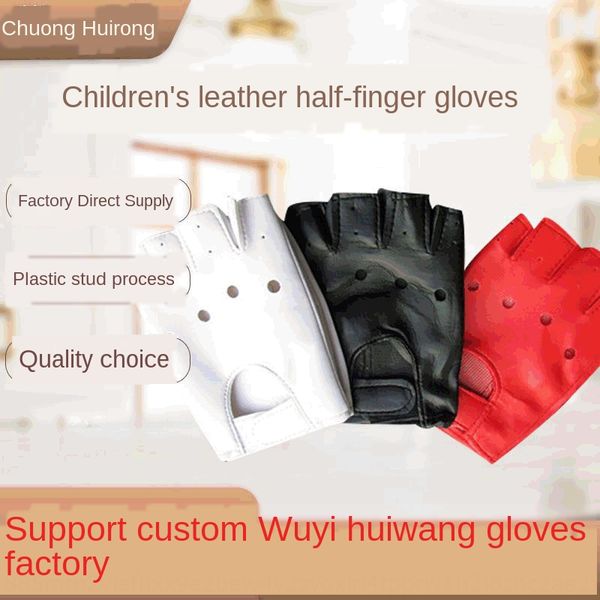 

children's and leather white children's half finger open finger stage performance gloves hip-hop break dance gloves