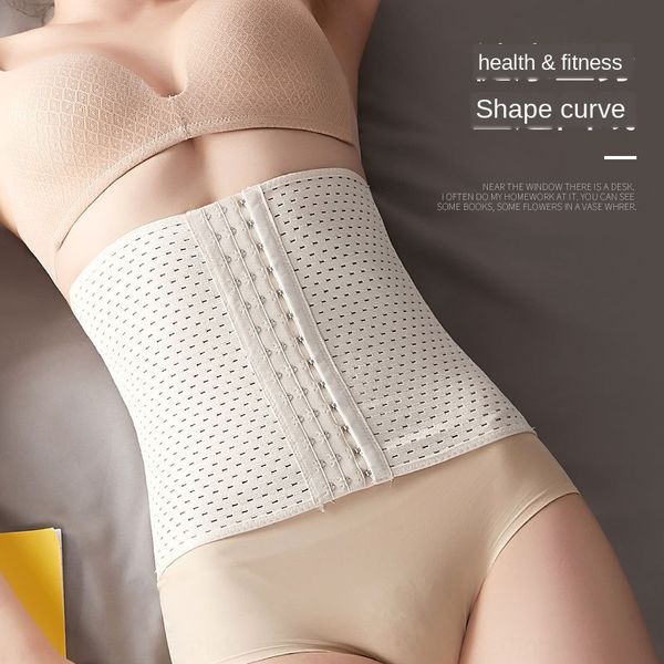

yke58 abdominal belt plastic waist seal postpartum women's belly- shapewear shapewear artifact body-shaping clothing waist-binding bind, Black;brown