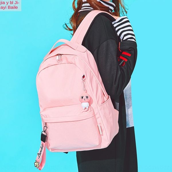 

jiayi baile middle school schoolbag female bag backpack students korean campus solid color 2020 new middle school backpack