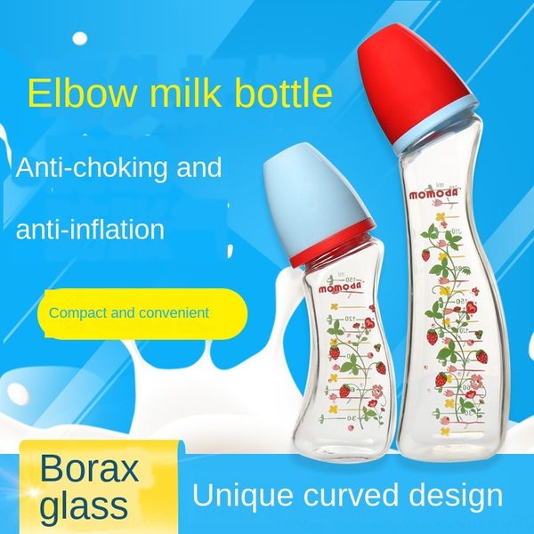 

xsk63 beta the milk bottle same type of baby newborn high temperature resistant arc-shaped anti-choking flatulence wide mouth glass milk bot