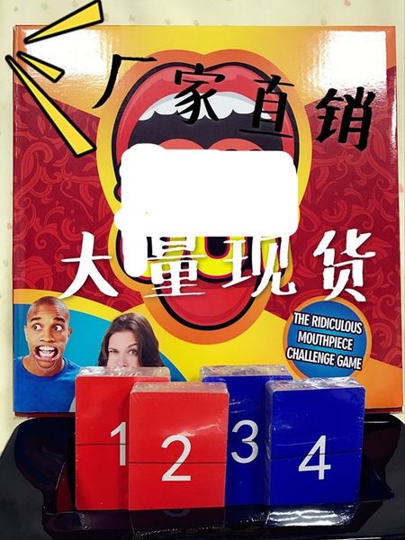 

out toys american braces speak game speak out game toys for sale toy toy
