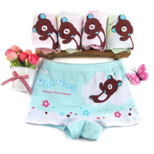 

children's cotton underwear girls' cotton boxer boxer pants 1-10 years old girls' underwear dream bear tg501, Camo