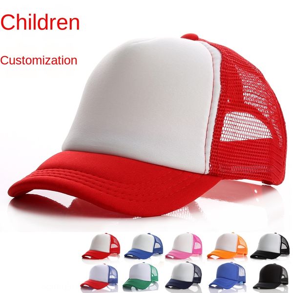 

duck tongue sun advertising net cap cap net hat children's hat, Yellow