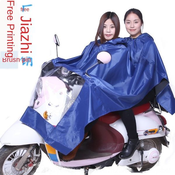

double raincoat electric vehicle motorcycle motorcycle electric bicycle bicycle poncho thickened waterproof brim raincoat, Black