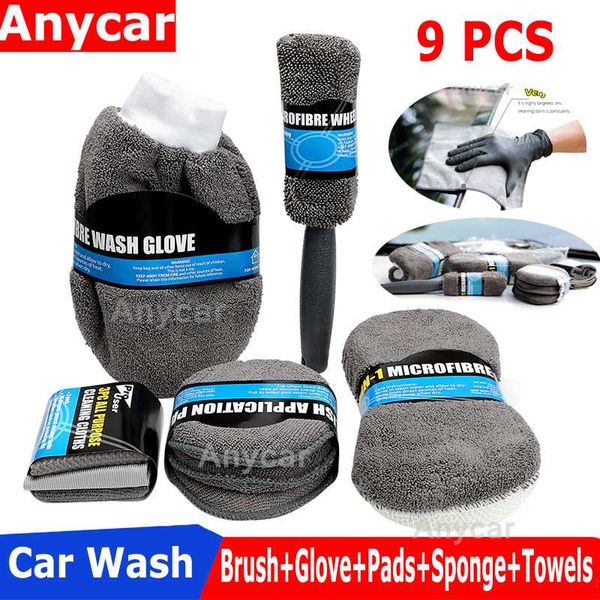 

car cleaning 9pcs/set auto care wash cleaning tool with microfiber towels applicator pads wash sponge glove wheel brush