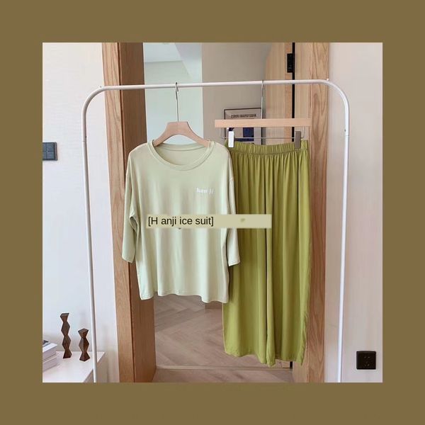 

n71by including the ice-feeling women's long-sleeved clothes clothes home furnishing clothing trousers home clothing suit sports leisur, Blue;red