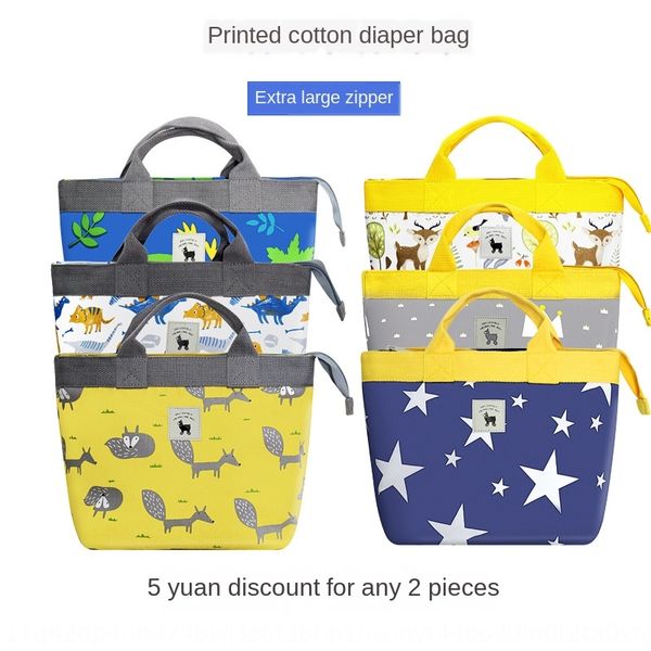 

mommy baby carriage hanging diaper storage storage bag baby diaper bag general style
