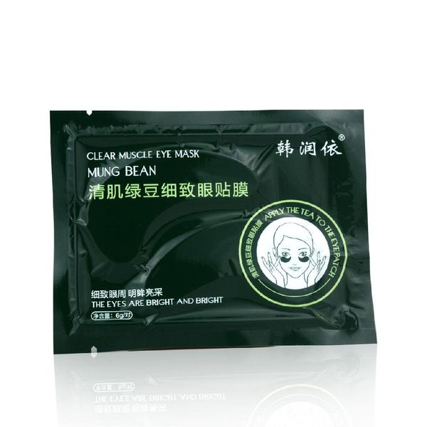 

Absorbable Mung bean extract essence Deep water supplement Strengthen Firming Relieve eye fatigue Black face Skin Care Mascarilla eye masks