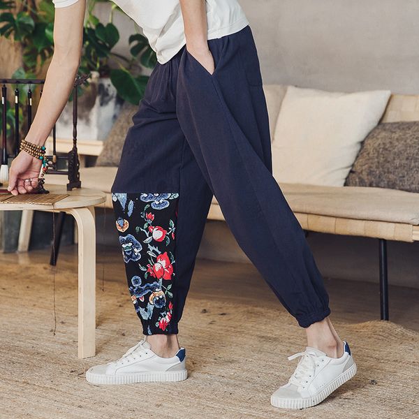 

chinese style cotton and linen casual jogger pants retro printing large size loose embroidery streetwear small feet harem pants, Black