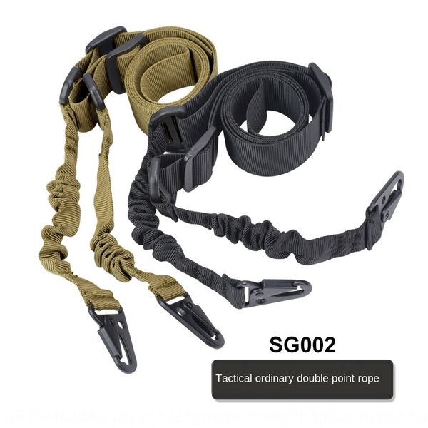 

lyowm multi-functional tactics outdoor task sling slingjinming haowei water gun climbing multi-functional tactics outdoor double-point strap