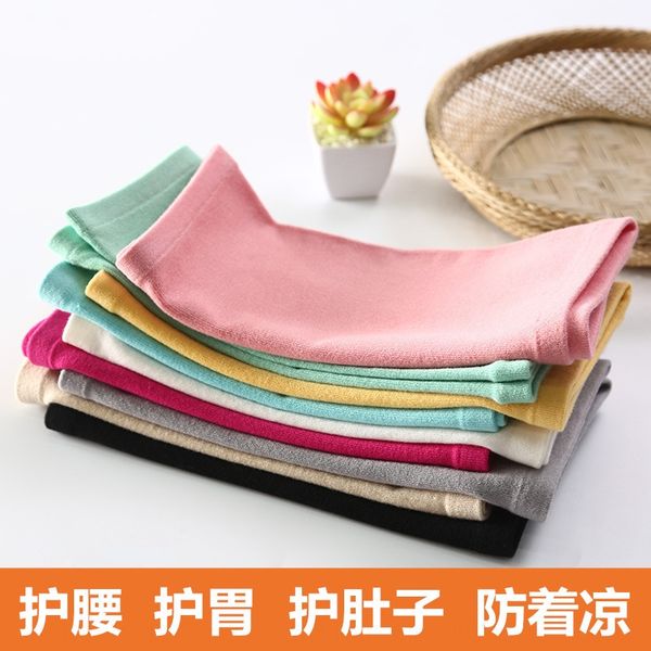 

y6ams cotton waistband breathable and women's keep warm thin pregnant women's belly navel waist warm palace cold-proof stomach pro, Black;gray