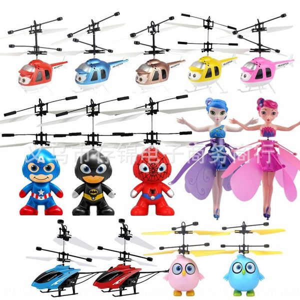 

kx9zv подвен индђкионного амолеа м пиа веѬоле заѬдка падение Ѭезиен